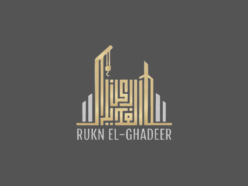ركن الغدير