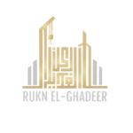 rukn-el-ghadeer